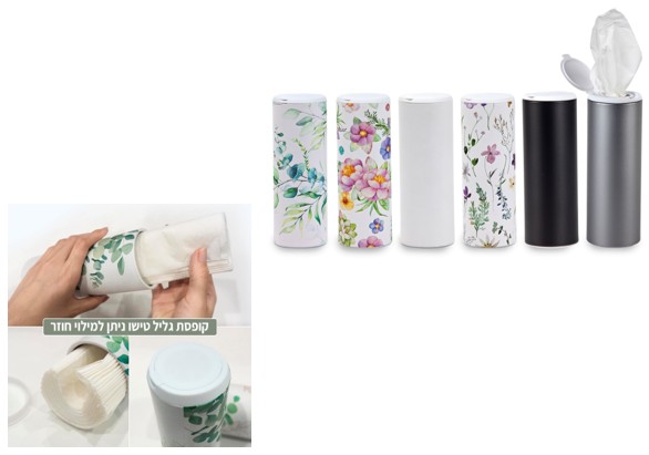 קופסת טישו גליל עליון