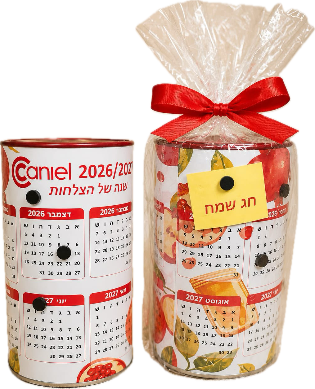 לוח שנה כוס לעטים פחית