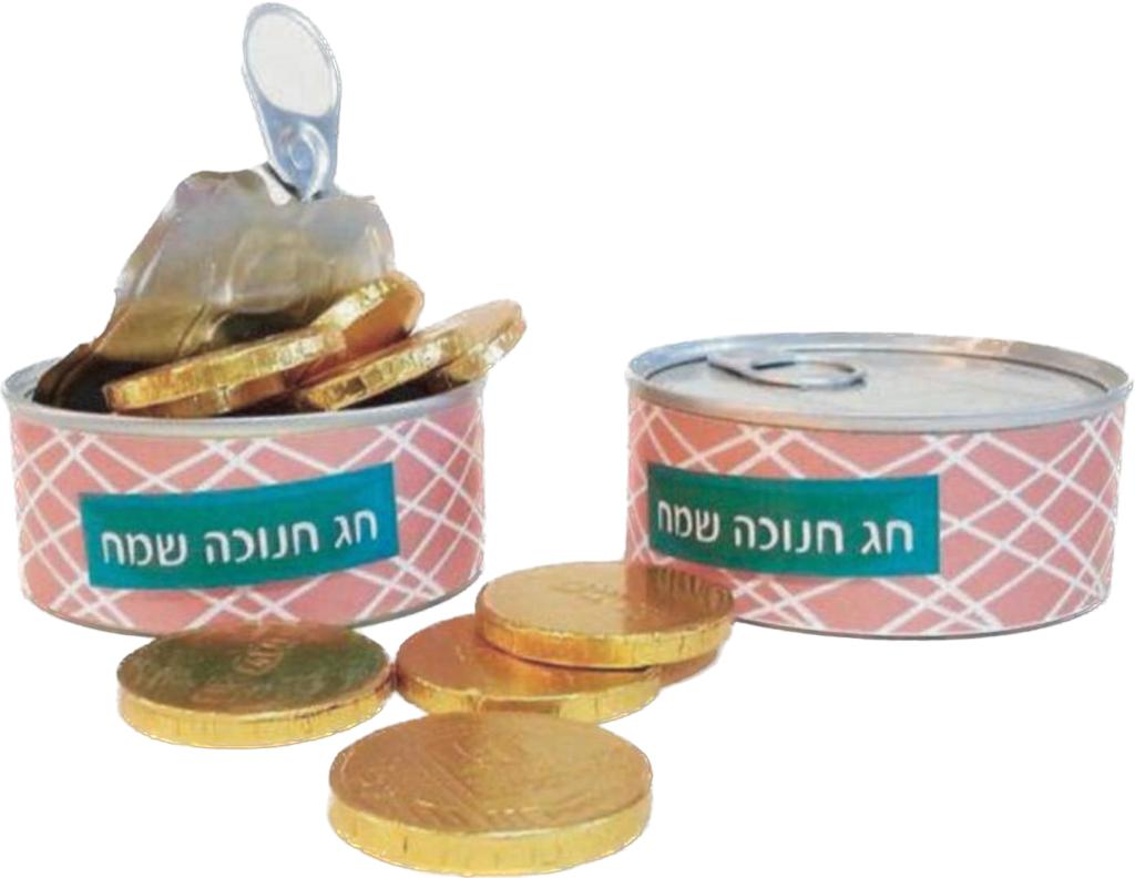 מארז  חנוכה מטבעות בפחית ממותגת