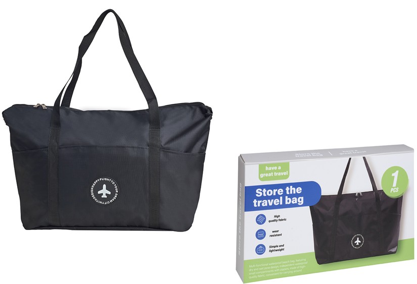 תיק נסיעות מתקפל 27 ליטר 